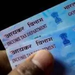 Incometax section 80EE 80EEA details