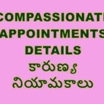 COMPASSIONATE-APPOINTMENTS-DETAILS