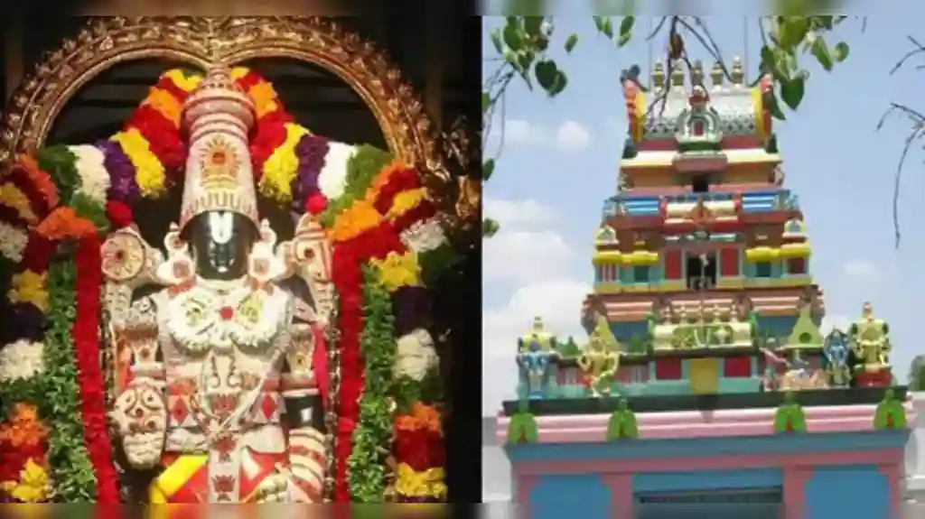 balaji temple