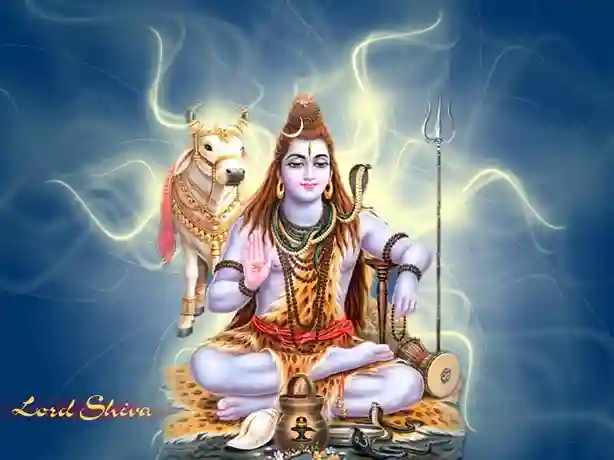 lord shiva