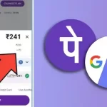 PhonePe, Google Pay