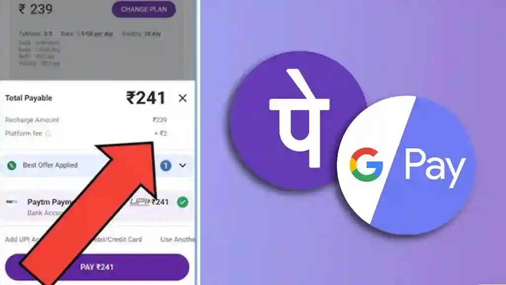 PhonePe, Google Pay