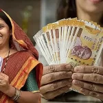 Post office saving scheme
