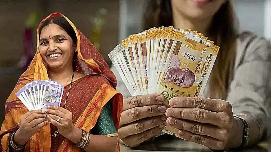 Bank Deposit Rules