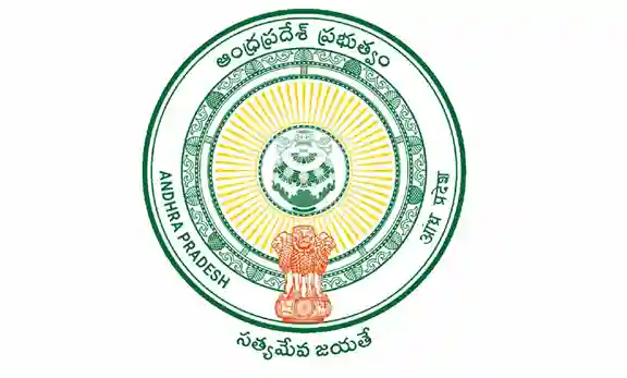 Ap New Logo