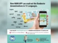 Smartphone through Fake notes detection